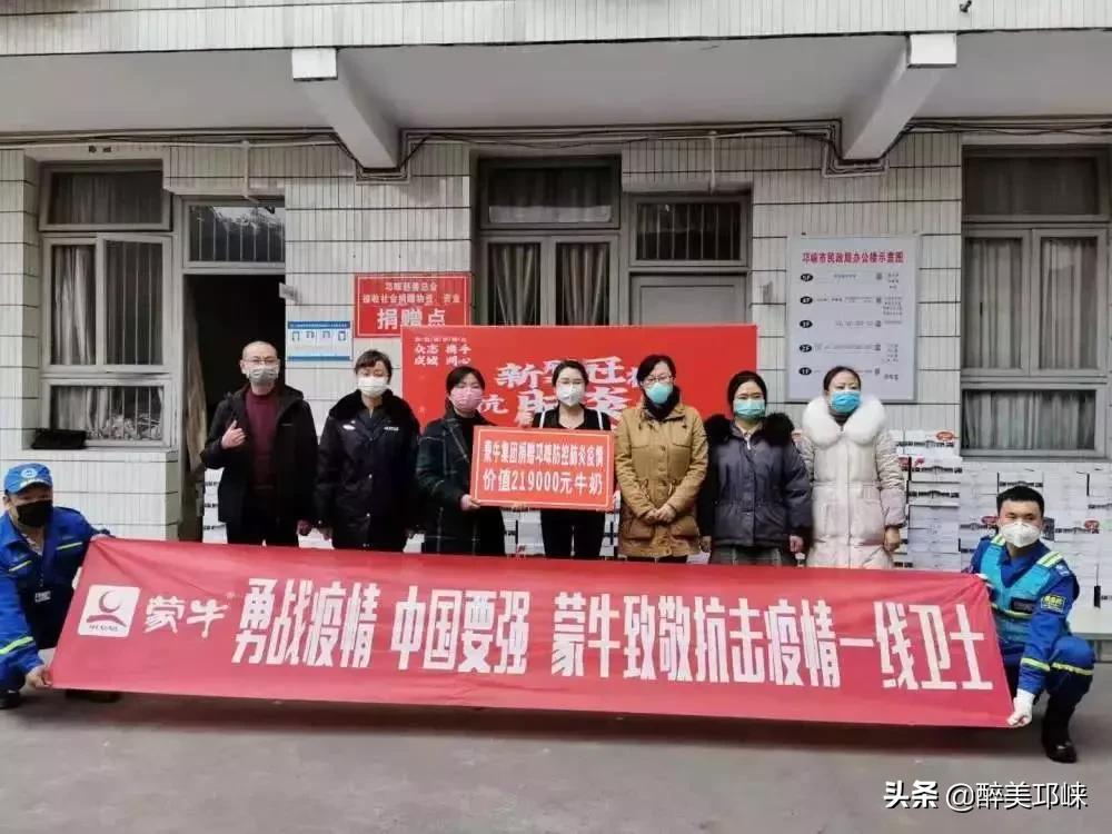 爱心企业主捐赠物资助力家乡抗疫,爱心企业慷慨解囊助力疫情防控
