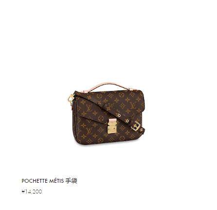 lv不值得入手的十款包包,lv又贵又奇葩