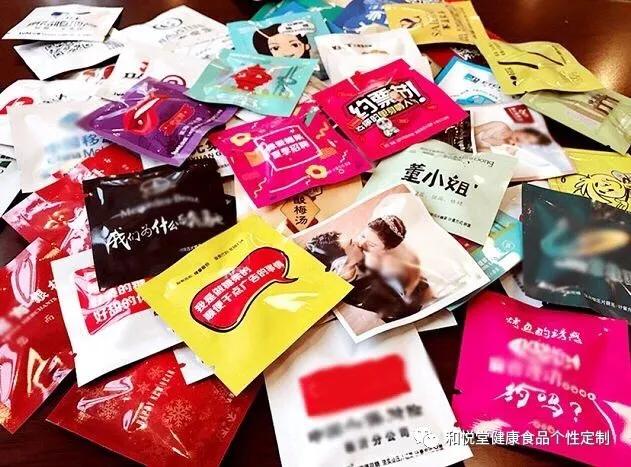 2019这个行业商机你一定要知道,2022年今后哪些行业最赚钱