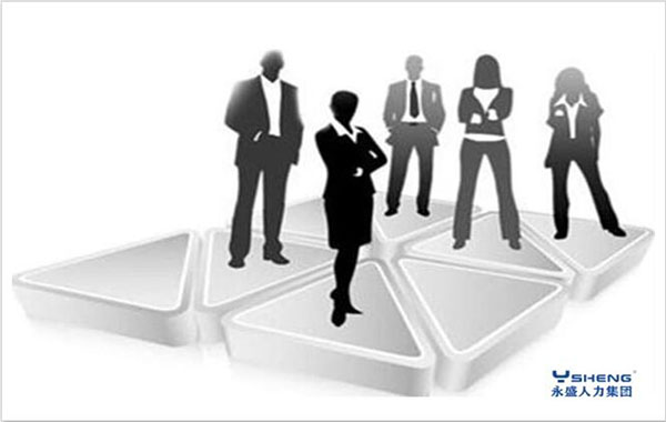 什么是人事代理证明,什么是人事代理招聘