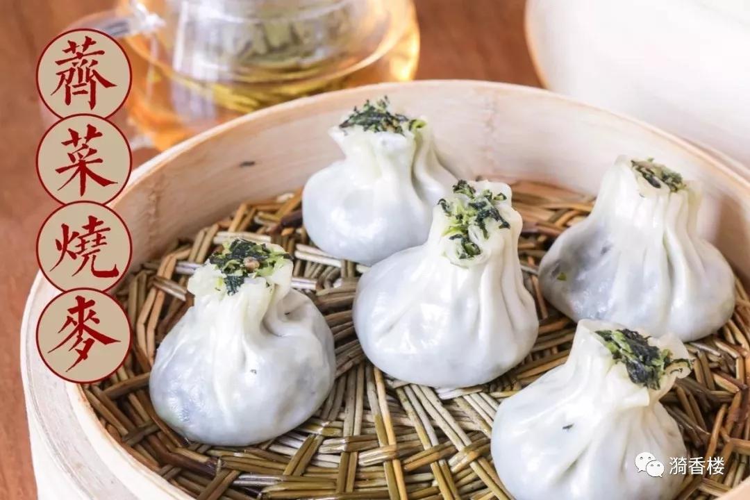 南京市里哪里有好吃的扬州早茶,南京的扬州早茶店都有哪些