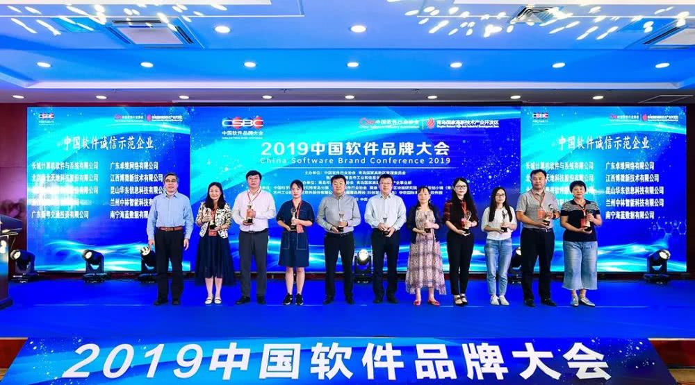 鍖犲績閾哥簿鍝佽瘹淇″垱鍝佺墝,鍖犲績閾哥簿鍝佽瘹淇″仛鍝佺墝