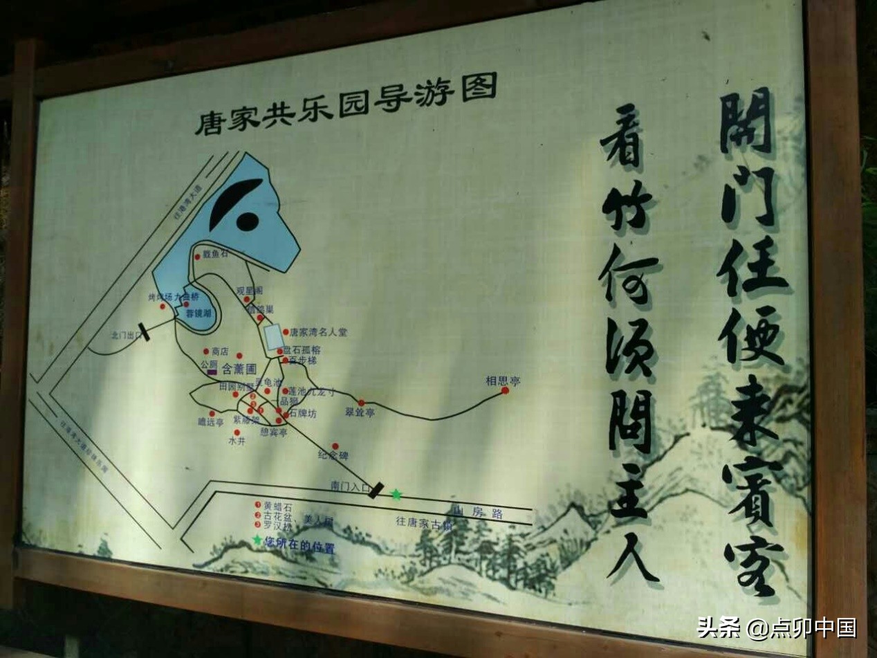 珠海2日游最佳路线自由行,珠海旅游攻略拱北口出发