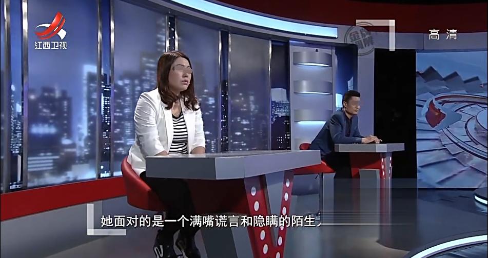 面对炒股负债累累丈夫要不要离开,家庭经济十分紧张