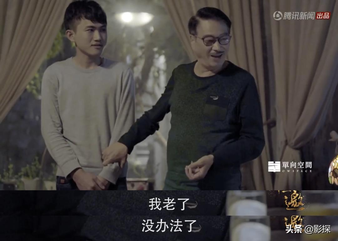 周星驰难过,周星驰不笑