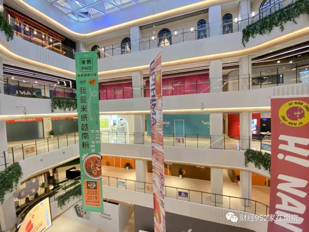 从千呼万唤到稀稀拉拉,南京南站商业一开业就入秋?