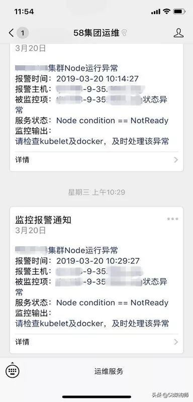 阿里云监控prometheus,prometheus实时监控平台