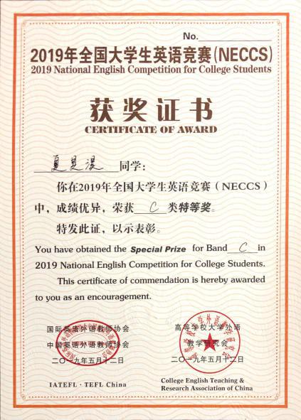 国家级一流专业|西安建筑科技大学建筑学