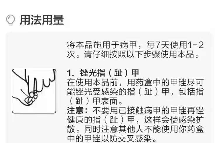 收藏aj入门,收藏知识一分钟学会