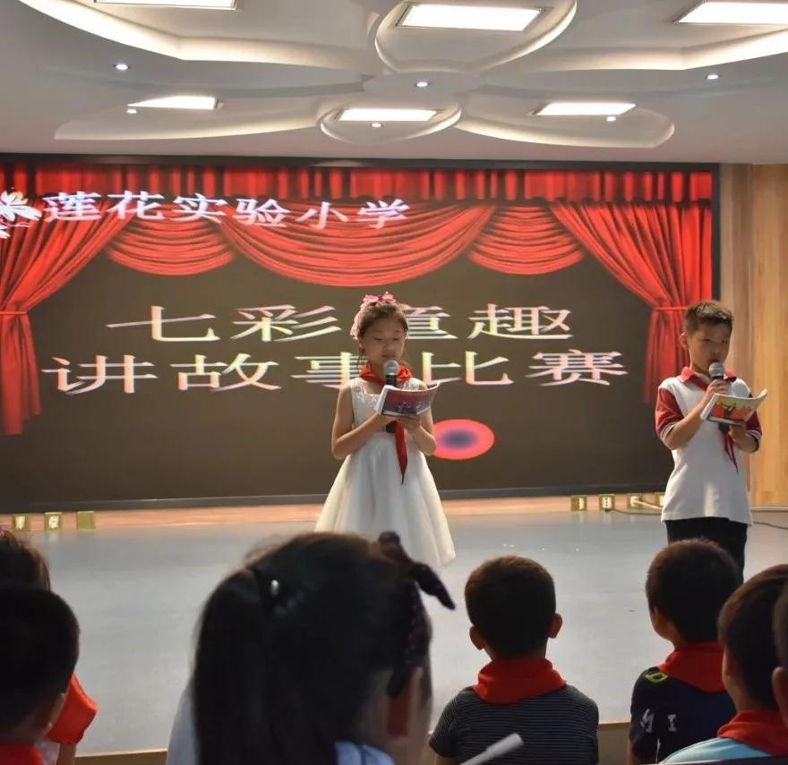 南京这所小学“弯道超车”,做了什么?