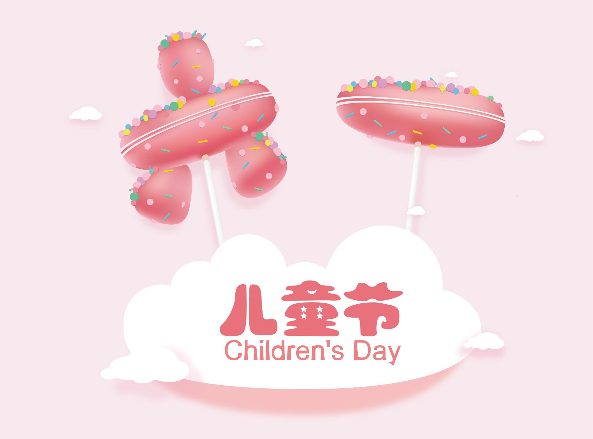 六一儿童节礼物推荐大朋友,六一儿童节小朋友应该买什么礼物