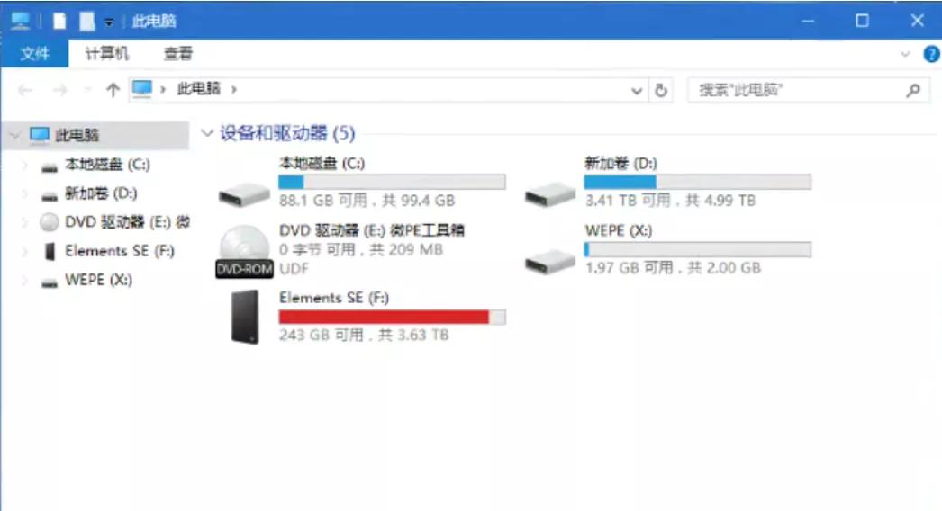 费了九牛二虎之力才得以抽身,费了九牛二虎之力怎么办