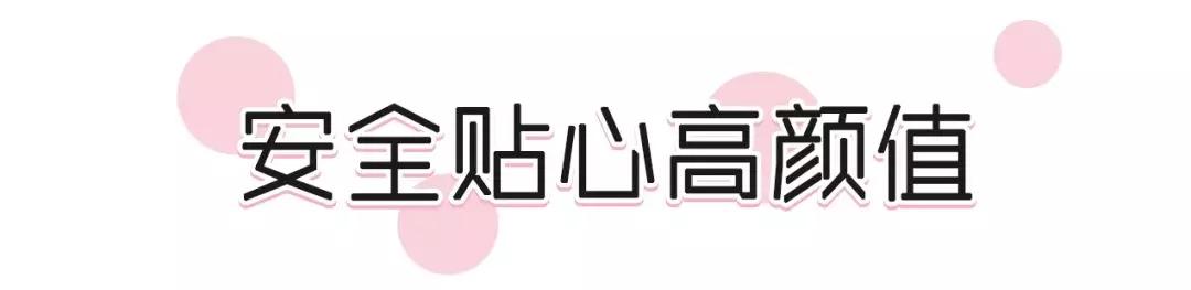 沈梦辰透露自己变白的方法,男朋友说你黑啥意思