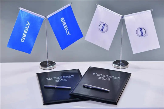 下一个十年出售沃尔沃？|吉沃“裂变”