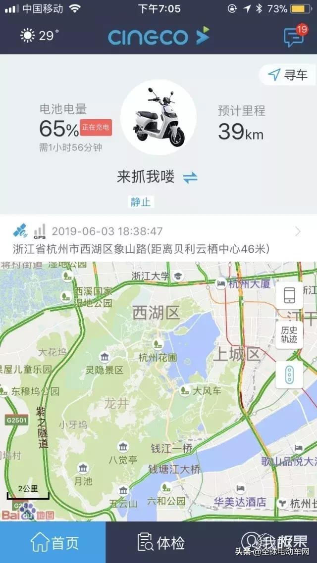 电动摩托车测评品牌质量排名,如何选择一款好的电动摩托车