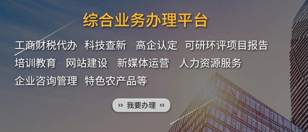 亮剑全新版本,亮剑新军事思想