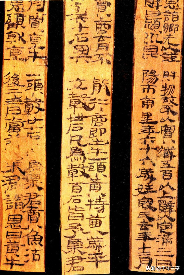 下里巴人篆刻临摹,下里巴人书法作品欣赏