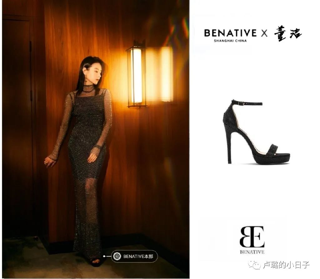 最潮最好看的高跟鞋,求推荐一款好看的高跟鞋