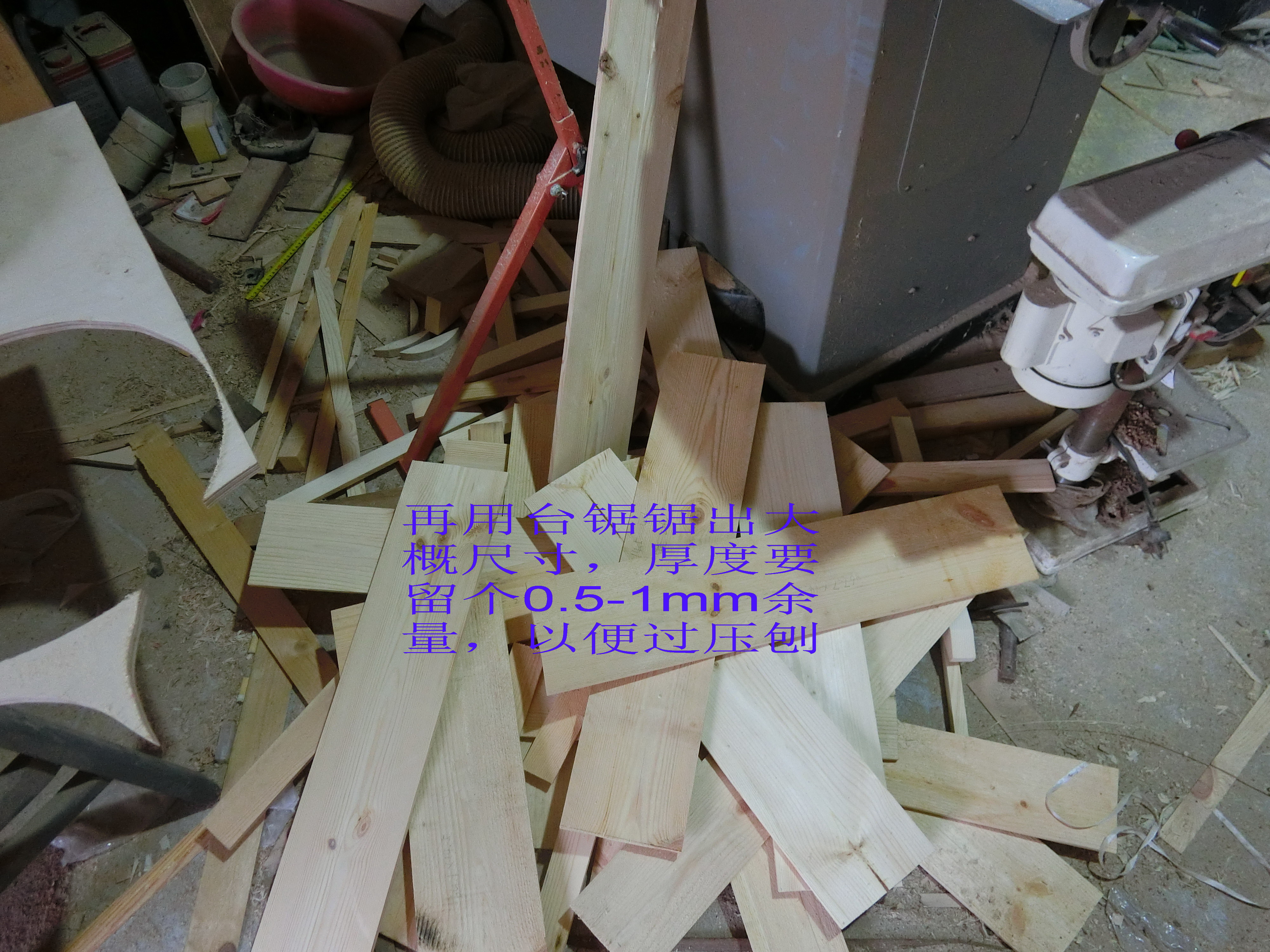 最简单的diy带锯,全方位从头到尾展示带锯制作过程