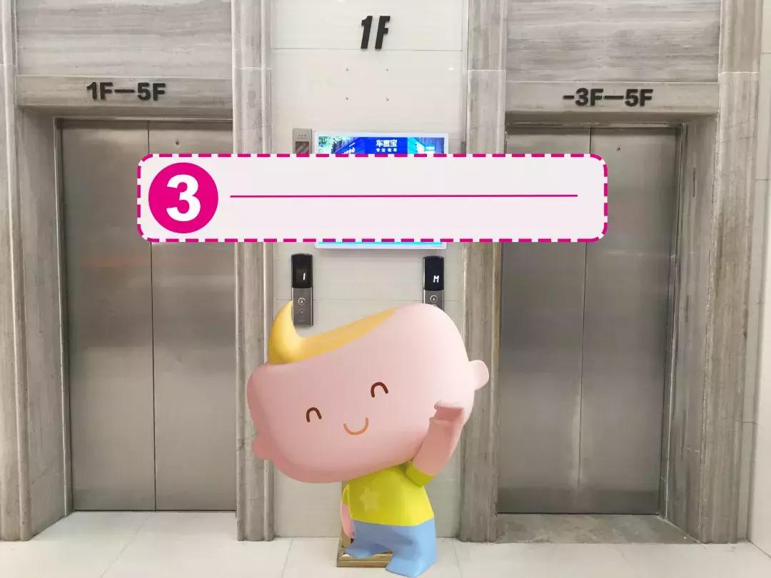 迁址公告最新信息,迁址新址公告