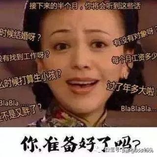一辈子不结婚的人老了过得怎么样,如果一辈子不结婚老了国家会管吗