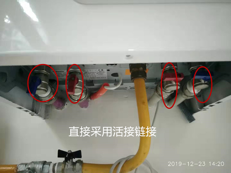 热水器水管总漏水怎么回事,热水器增压泵接头漏水怎么办