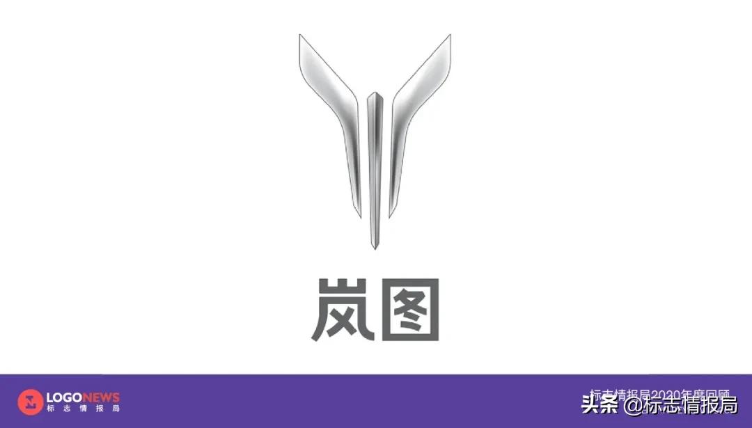 最新logo征集揭晓,最新logo图案大全