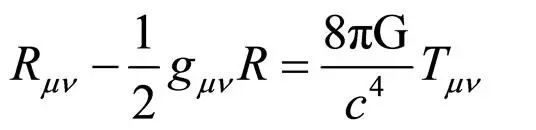 宇宙的形状是封闭还是扁平,宇宙到底有多大到底有没有边界呢
