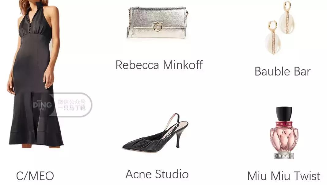 香水搭配的基本知识,香水潮流搭配