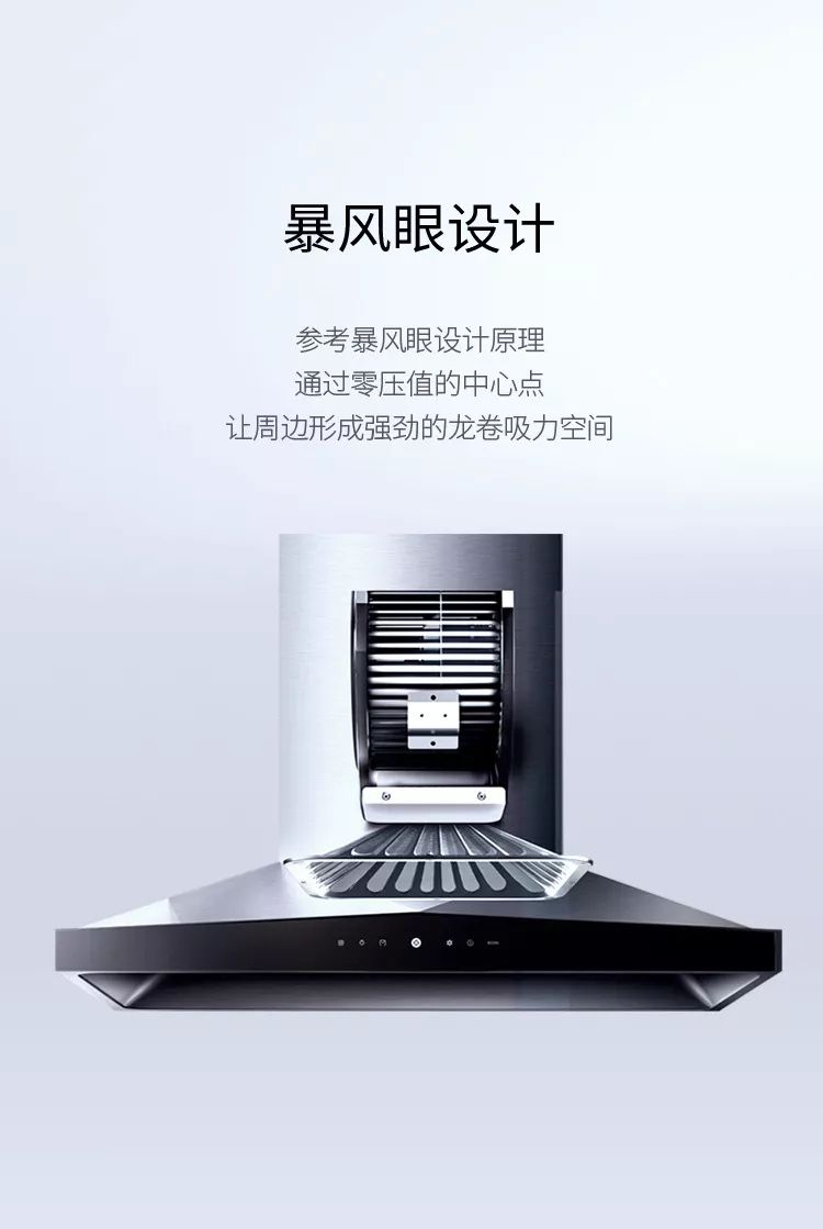 买家电被商家套路怎么办,购买家电有哪些误区