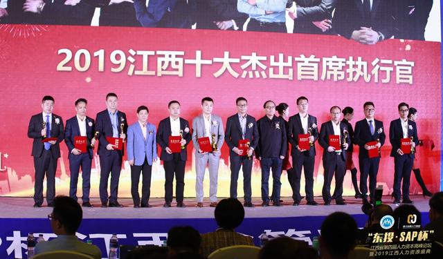 江西南昌资本市场高峰论坛,江西资本市场高峰论坛