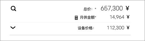 保时捷赚钱故事,保时捷赚钱之道视频