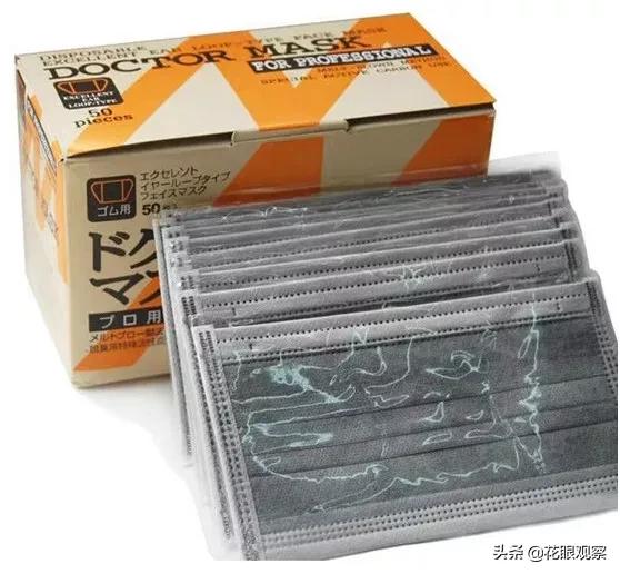 日本进口口罩十大品牌,日本进口口罩