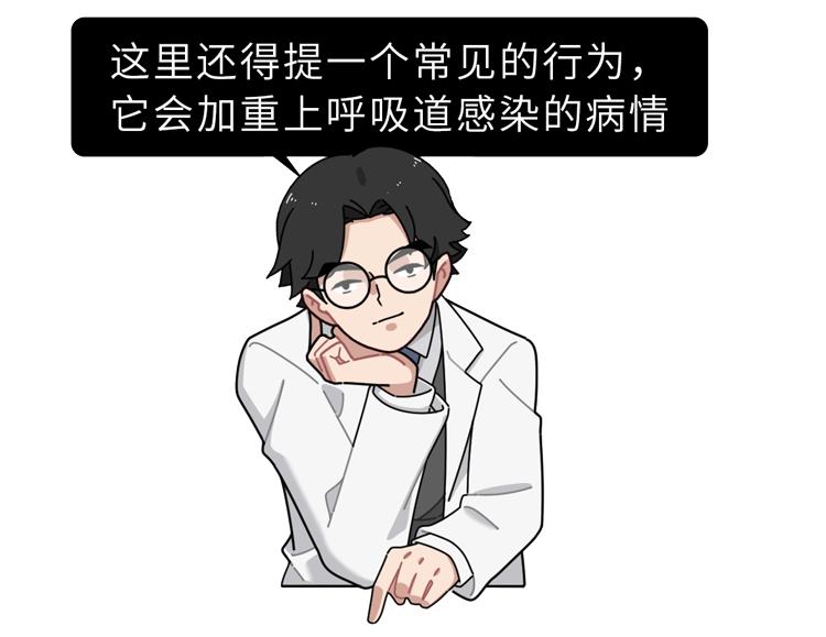 喉咙不舒服咳嗽慢性咽炎,咽喉异物感咳不出咽不下吃什么药