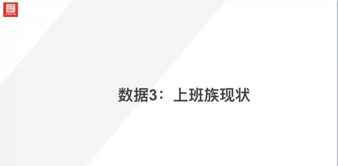 寰晢杩愯惀瀹炴垬,寰晢澶ф暟鎹拰鍒涙柊