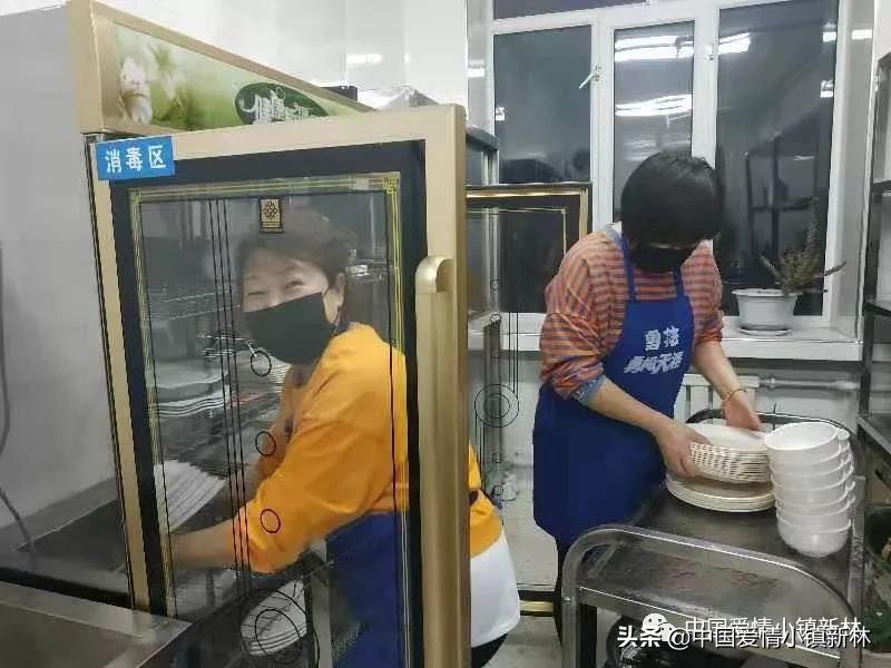 养老机构上门给老人服务,提供老年人养老服务