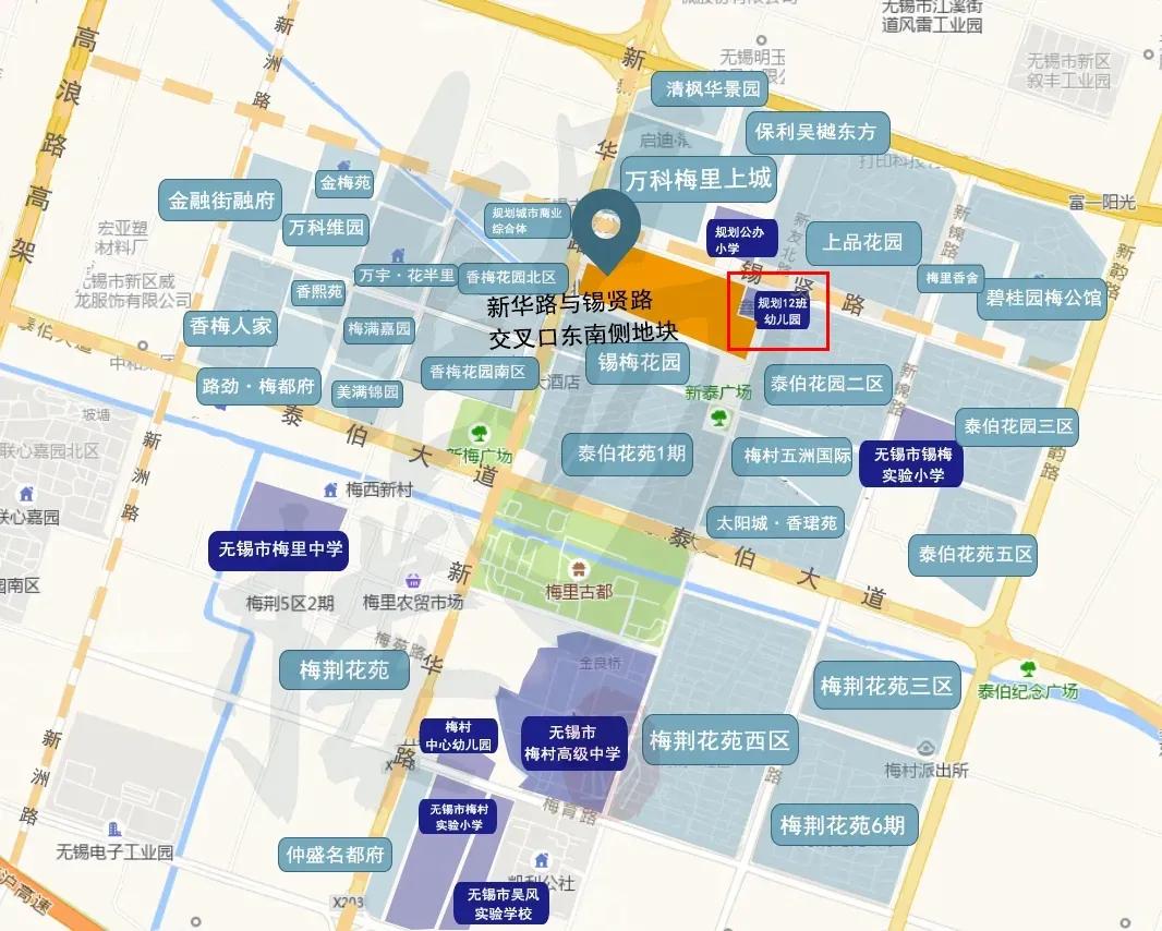 刚刚!无锡这3个区域改规划了!涉及3所学校和1座医院