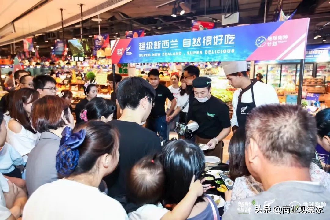 永辉云创科技有限公司合伙人,永辉云创扩张门店