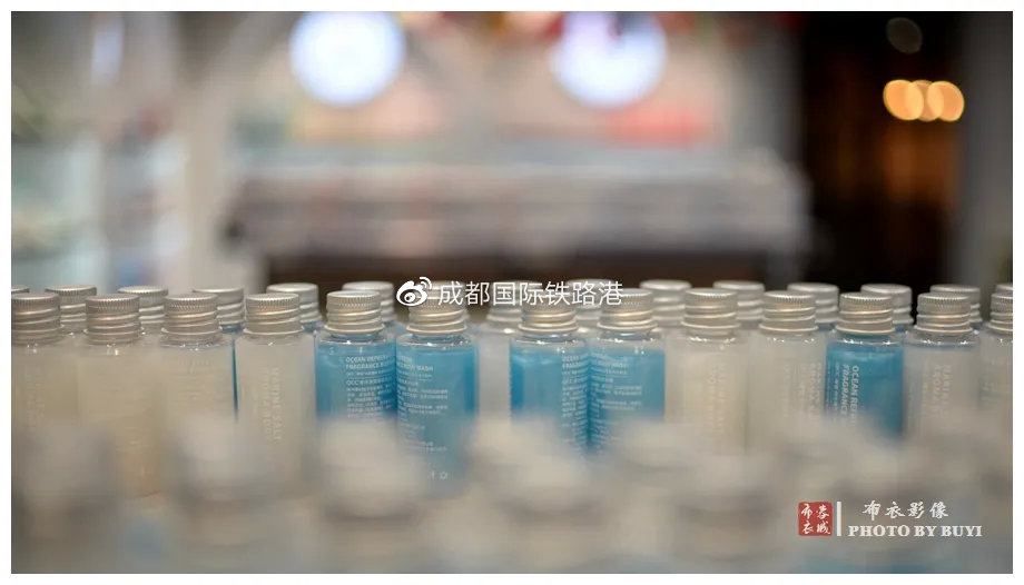 新华报业全球购,成都新华全球购