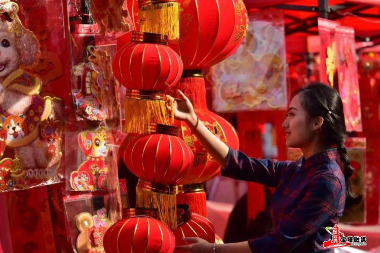 喊你打卡二道街｜“红色国潮　宝塔大集”乐享春节系列活动High动全城