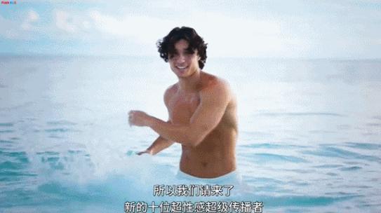 网飞大尺度恋爱真人秀!10个高颜值海王同住小岛,狗血又刺激