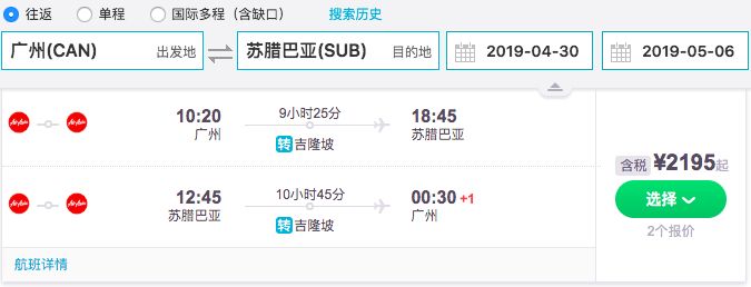 免签摩洛哥免费,摩洛哥免签免费