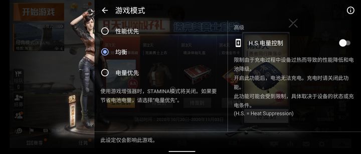 索尼xperia1ii和苹果,用索尼xperia1iv拍星空