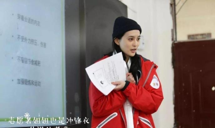 毛阿敏背后五个男人，有人身家百亿翻云覆雨，有人顶不住压力自杀