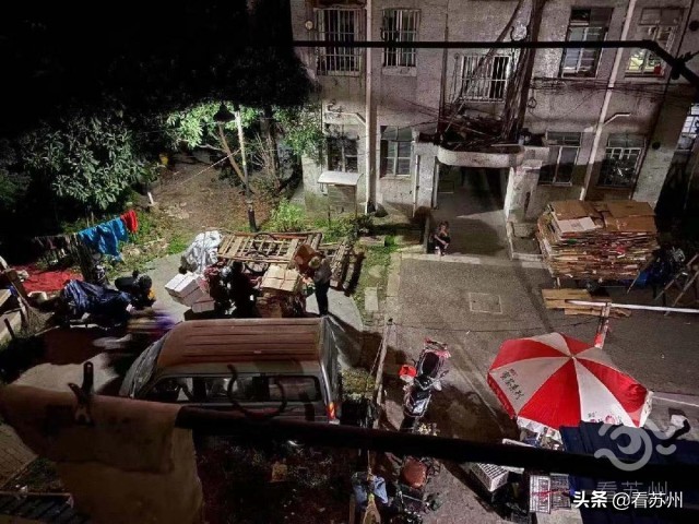 关于小区业主停车收费问题,业主有车位停车要收物业费吗