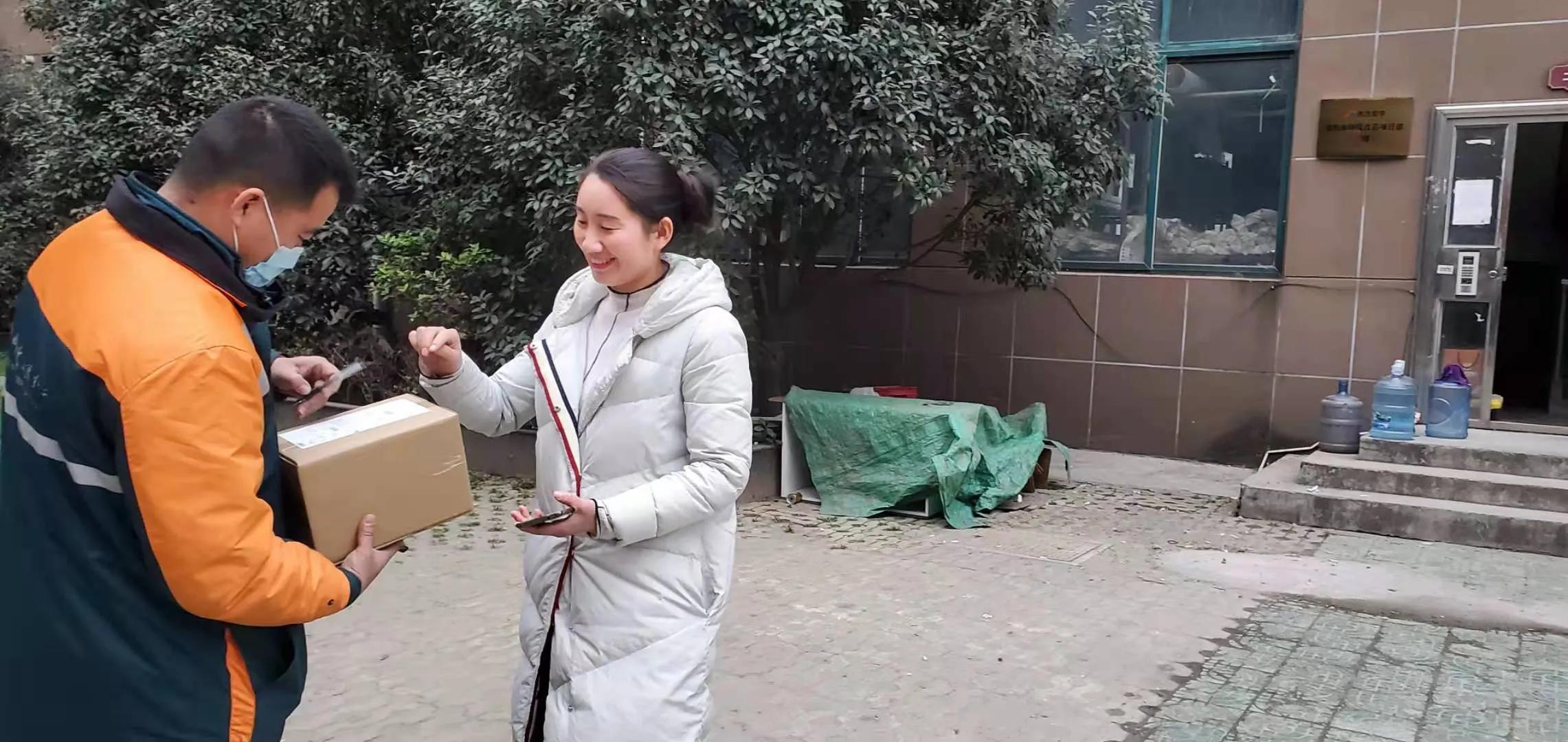 襄阳市跨境电商进口,买东西跨境电商平台