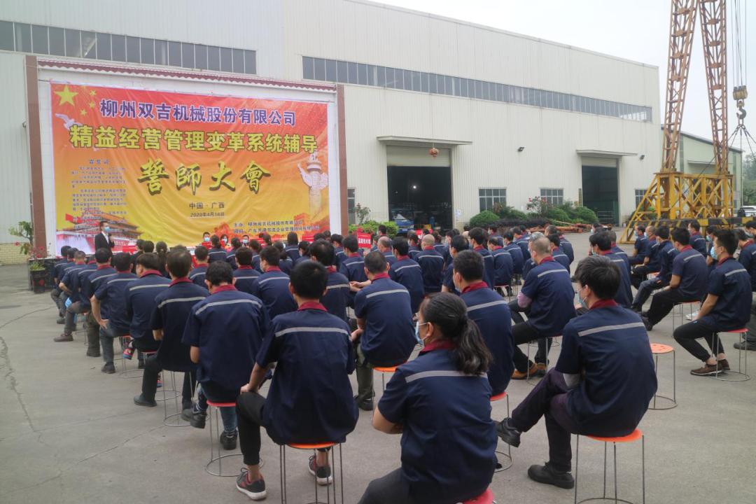 热烈祝贺集团年会圆满成功,热烈庆祝公司新品发布会圆满成功