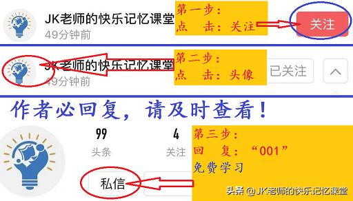 初中七年级英语推荐真题卷,七年级英语经典题