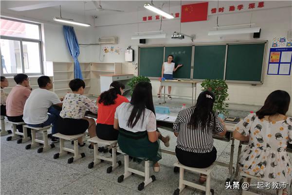 教师招聘面试技巧和注意事项,教师招聘面试这六点你应该注意