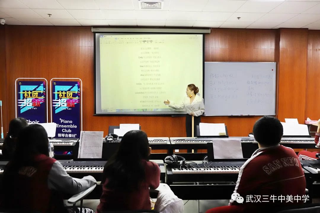 多图预警！那些令人心动的三牛社团日常